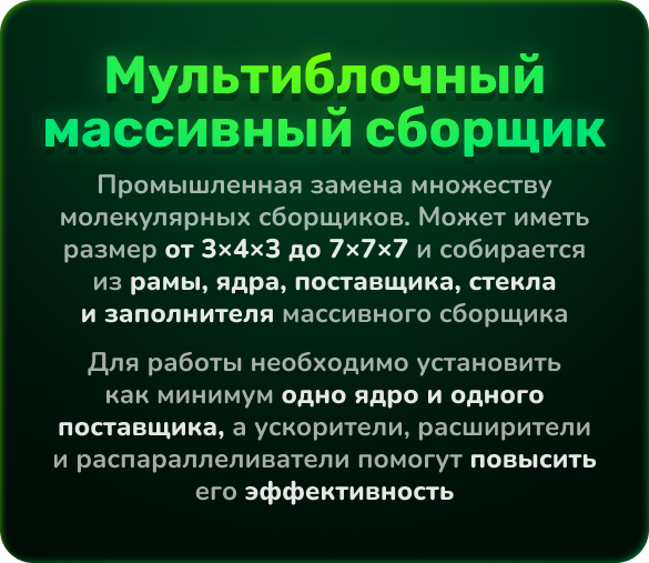 general-card-22
