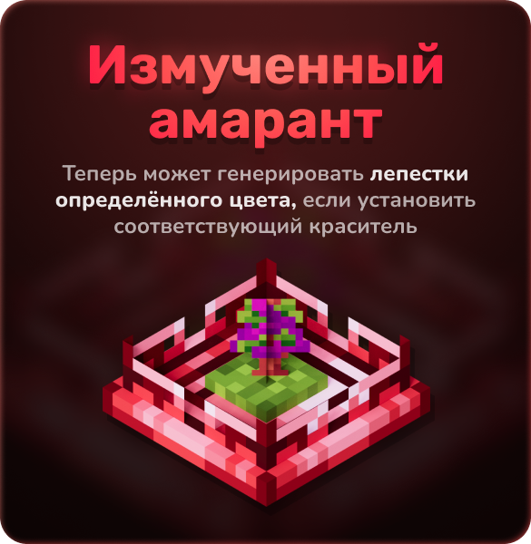 general-card-22